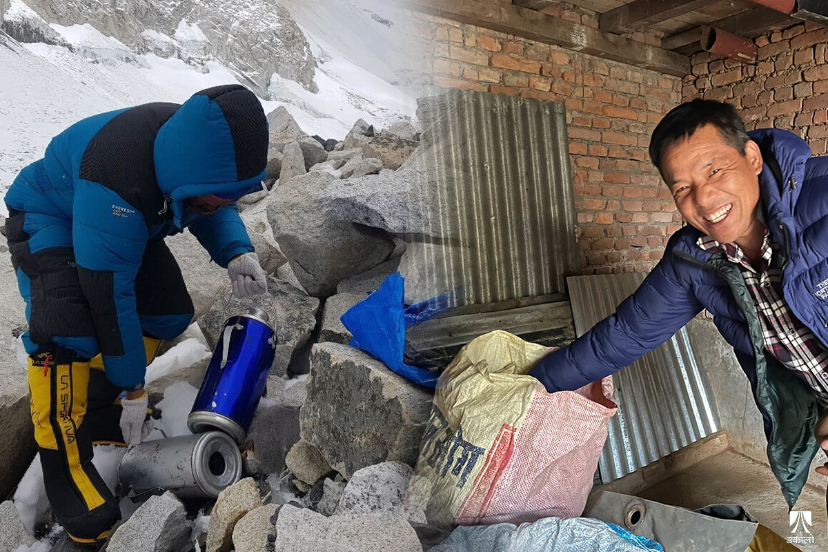 हिमाल सरसफाइमा शेर्पाको पच्चीसवर्षे आरोहण