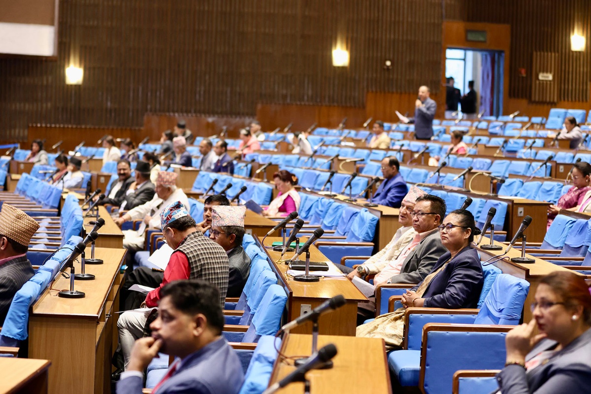 भूमिसम्बन्धी विधेयक प्रतिनिधिसभामा प्रस्तुत