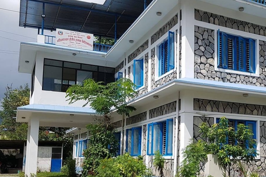 कास्कीमा ‘एक पालिका एक हुलाक’ कार्यालय