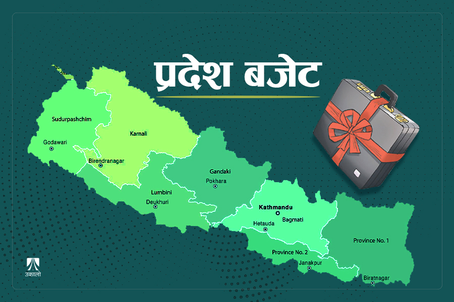 सातै प्रदेशले सार्वजनिक गरे  २ खर्ब ७९ अर्बको बजेट