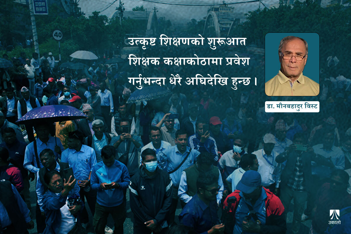 संघर्ष मैदानका दुइटा किस्सा: एम्बुस र घुसपैठ 