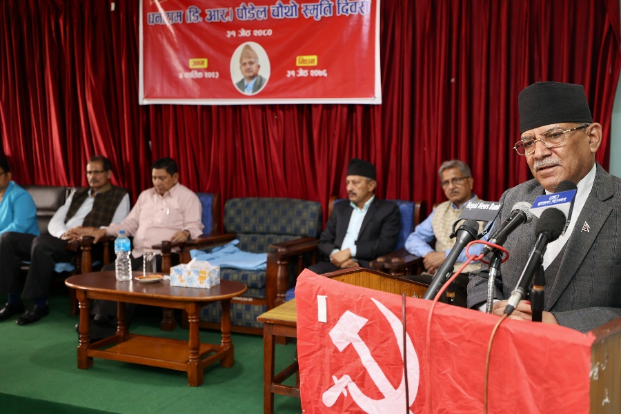 भ्रष्टाचारीसँग कुनै पनि प्रकारको सम्झौता गर्दैनौँ: प्रधानमन्त्री 