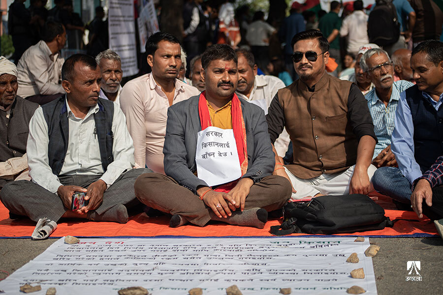 माइतीघरमा फेरि उखु किसानको धर्ना [तस्वीरहरू]