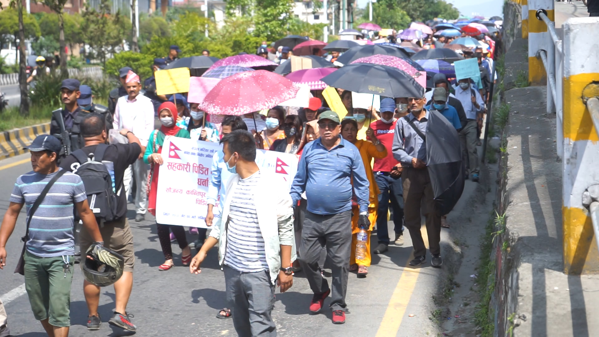 बचत फिर्ताको माग गर्दै सहकारी पीडितको काठमाडौँमा विरोध प्रदर्शन