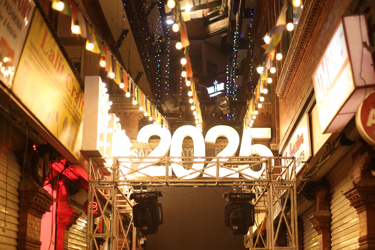 जनवरी १ः नयाँ वर्ष २०२५ शुरू