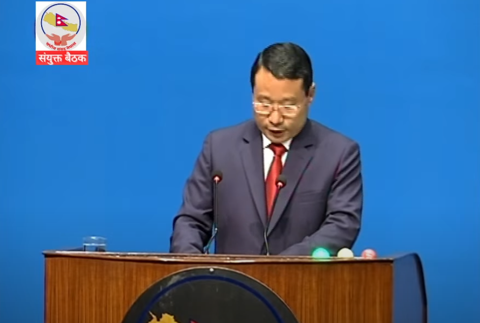 संसद्को संयुक्त बैठकमा बजेट प्रस्तुत हुँदै