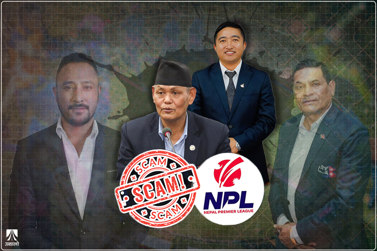 एनपीएल अनियमितताको ‘हिसाब मिलाउन’ मन्त्री र राखेप सदस्यसचिवलाई विदेश भ्रमण