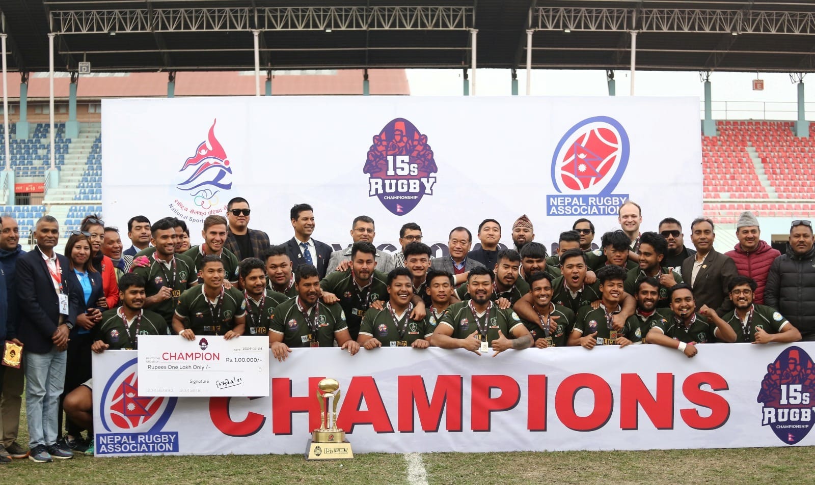 गोर्खालीले जित्यो रग्बी लिगको उपाधि