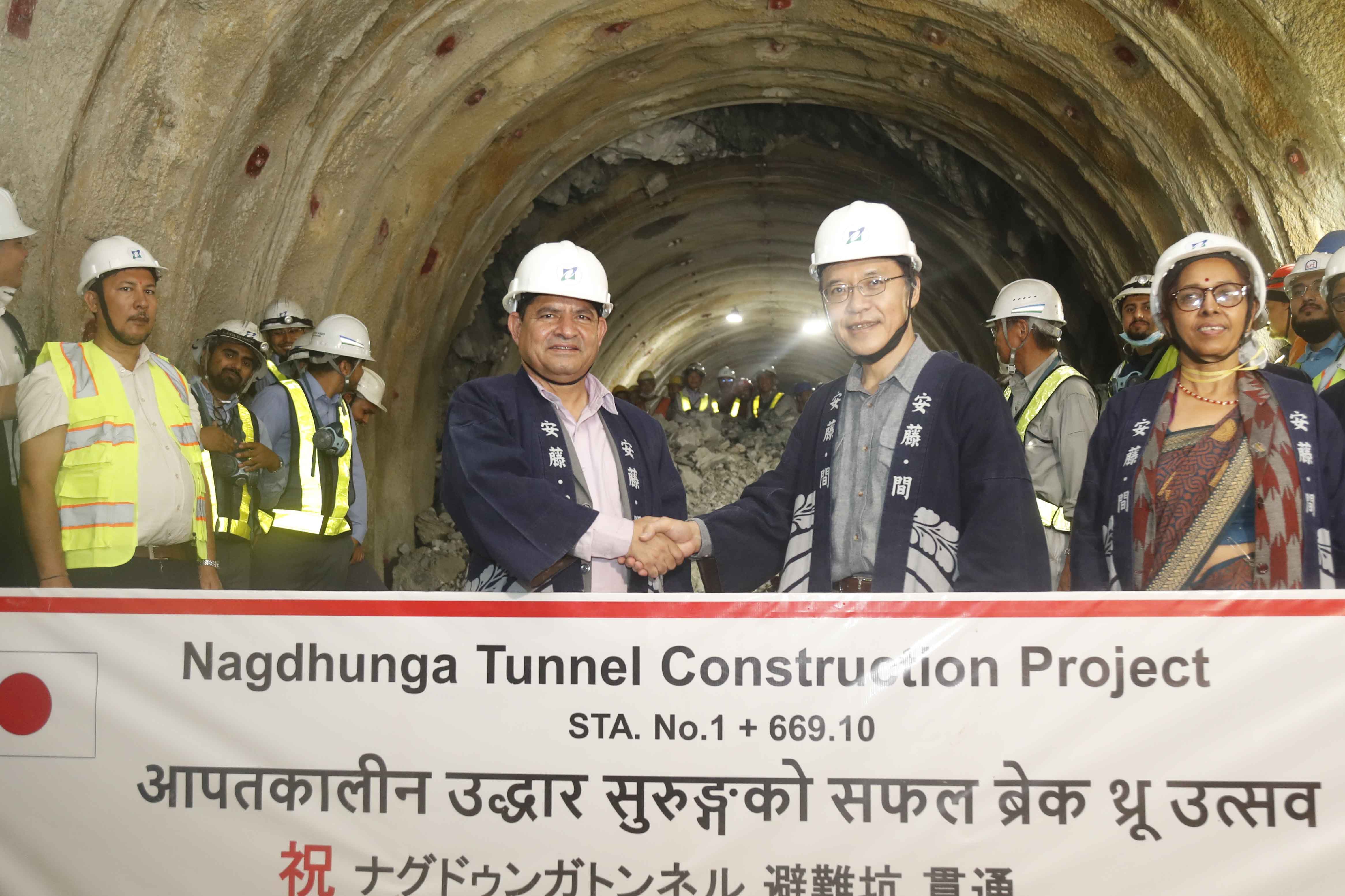 छिचोलियो नागढुंगा–सिस्नेखोला सुरुङमार्गको ‘रेस्क्यु टनेल’