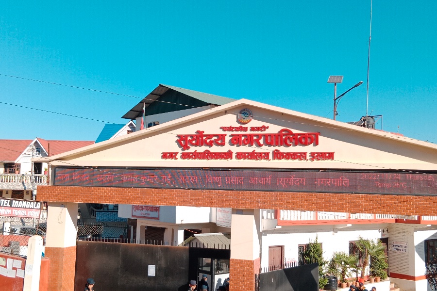 छोरी र बुहारीलाई निःशुल्क स्नातक पढाएर रोजगारी दिँदै सूर्योदय