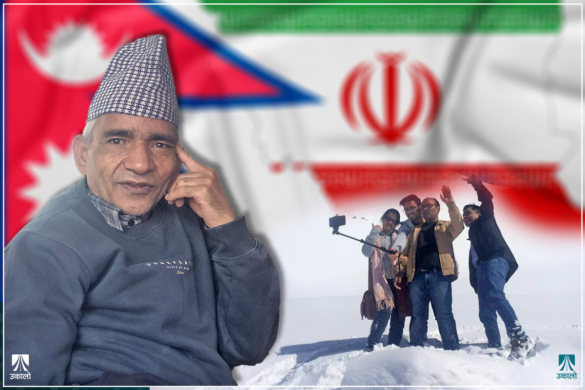 तेहरानमा ५० वर्ष: इरान इज द बेस्ट! 