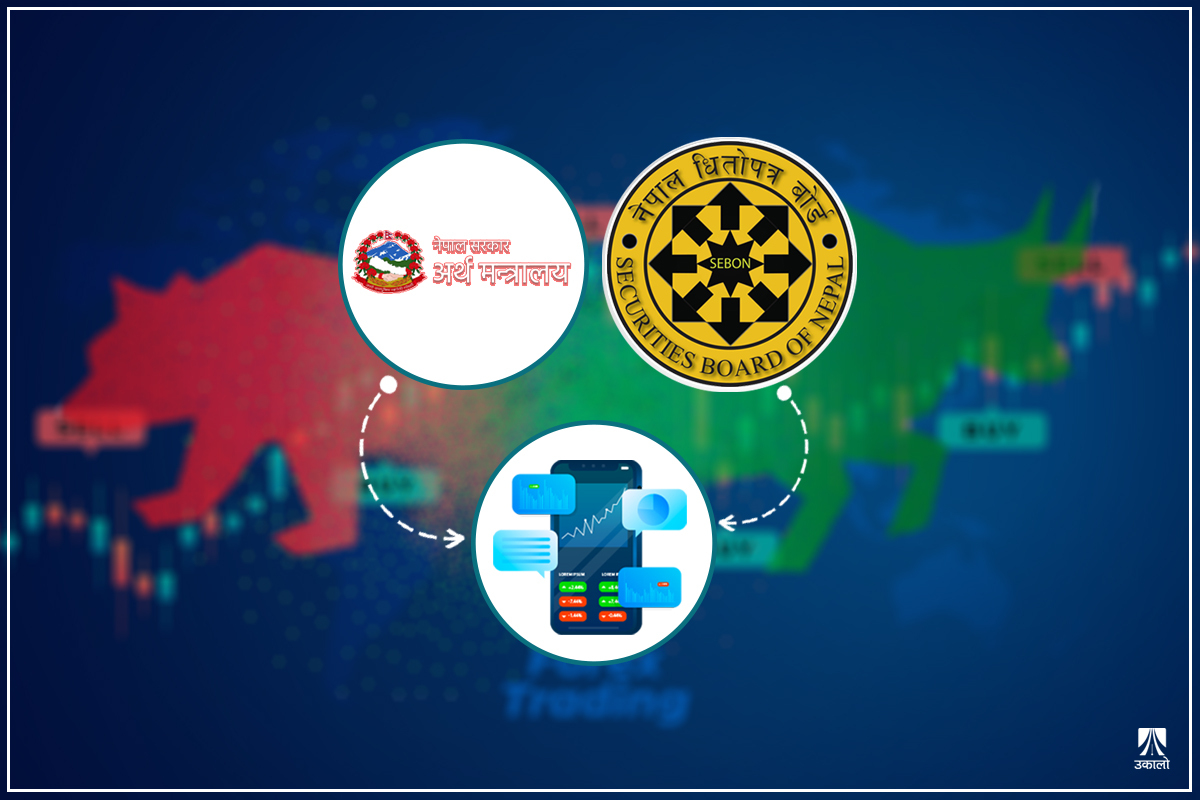 कमोडिटी बजार : राज्य–संयन्त्रकै जानकारीमा एक दशकदेखि भइरहेको ठगी