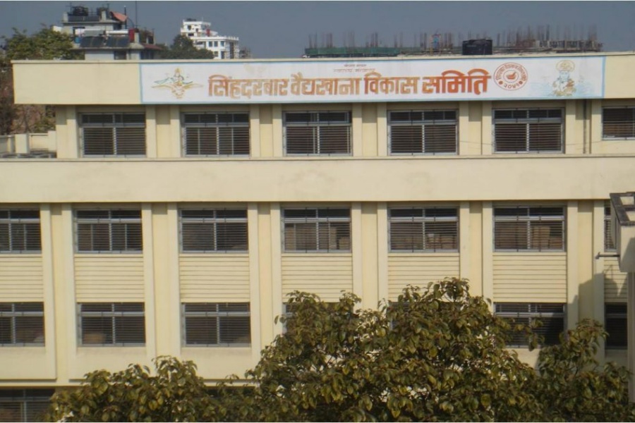 सिंहदरबार वैद्यखानाका कर्मचारीले पाएनन् फागुनदेखिको तलब