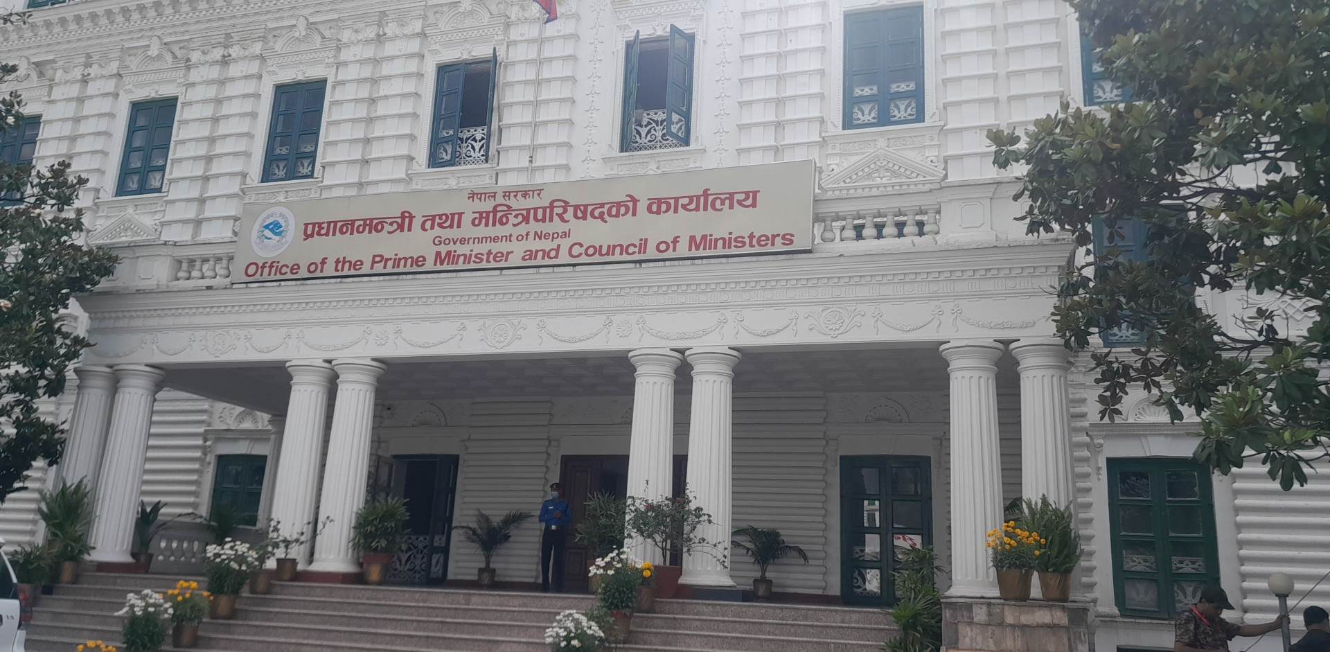 जाजरकोट भूकम्प प्रभावितका लागि प्रधानमन्त्री कोषमा १५ करोड जम्मा