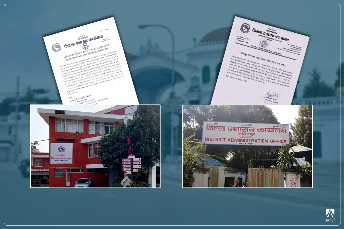 निषेधाज्ञाका नाममा ‘सीडीओ शासन’को झल्को