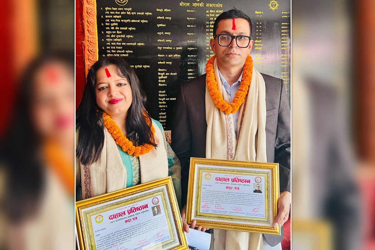 जानकीवल्लभ–चन्द्रप्रभा दाहाल स्मृति कोषबाट पत्रकारद्वय दिपा दाहाल र मातृका दाहाल सम्मानित