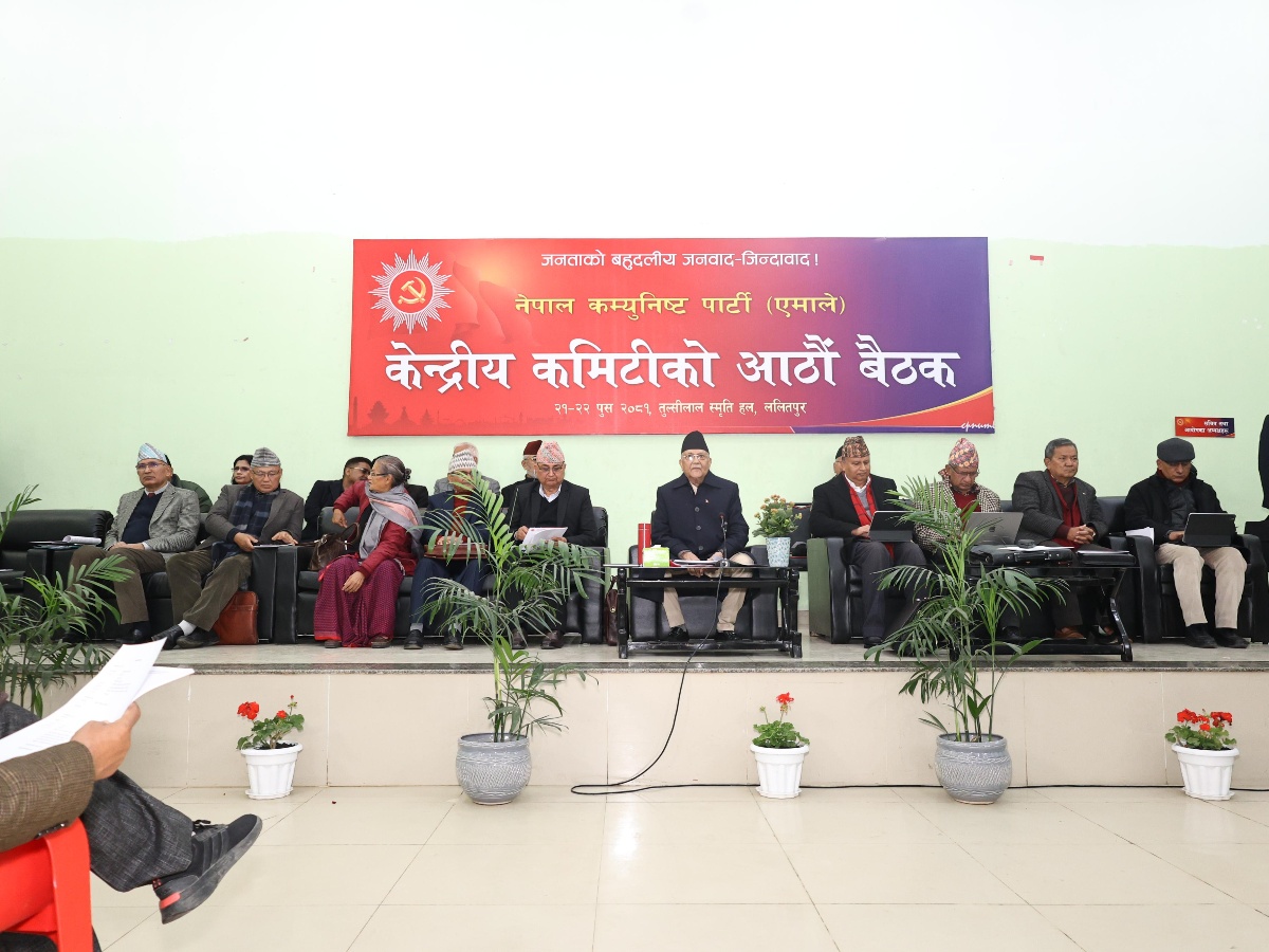 एमाले अध्यक्ष ओलीको राजनीतिक प्रतिवेदन: अर्थतन्त्रले अपेक्षित गति लिन नसकेको स्वीकार