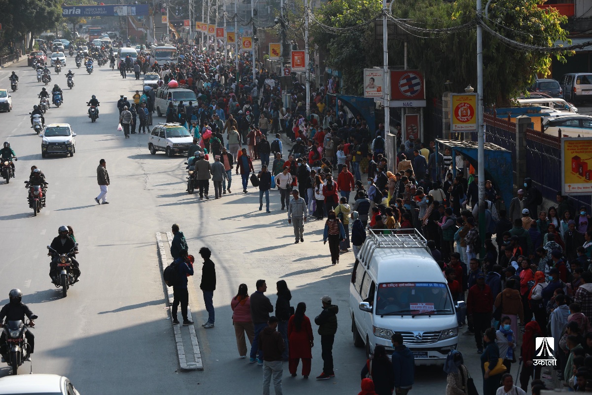 एमालेको जागरणसभा : सर्वसाधारणलाई सास्ती, दरबारमार्गको व्यापार प्रभावित