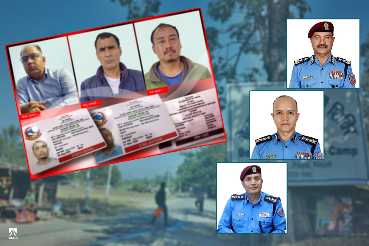 नक्कली शरणार्थी प्रकरणको लहरो तान्ने त्यो उजुरी, अनुसन्धानको ‘राडार’मा पूर्वगृहमन्त्रीहरू पनि