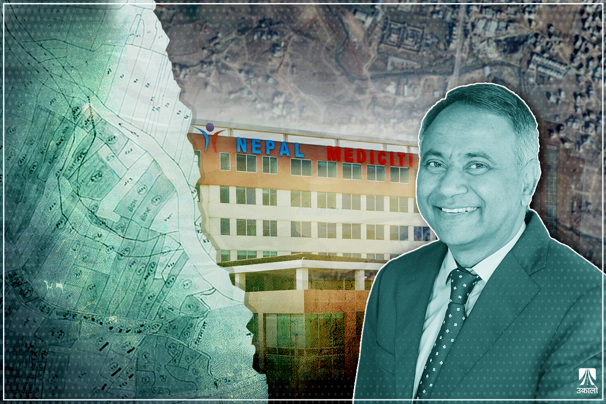 १९ रोपनी सार्वजनिक जग्गा हडपेर ठड्याइएको मेडिसिटी अस्पताल