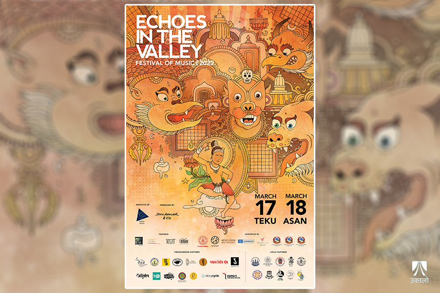 सांगीतिक मेला ‘इकोज इन द भ्याली’ चैत ३ र ४ गते काठमाडौँमा