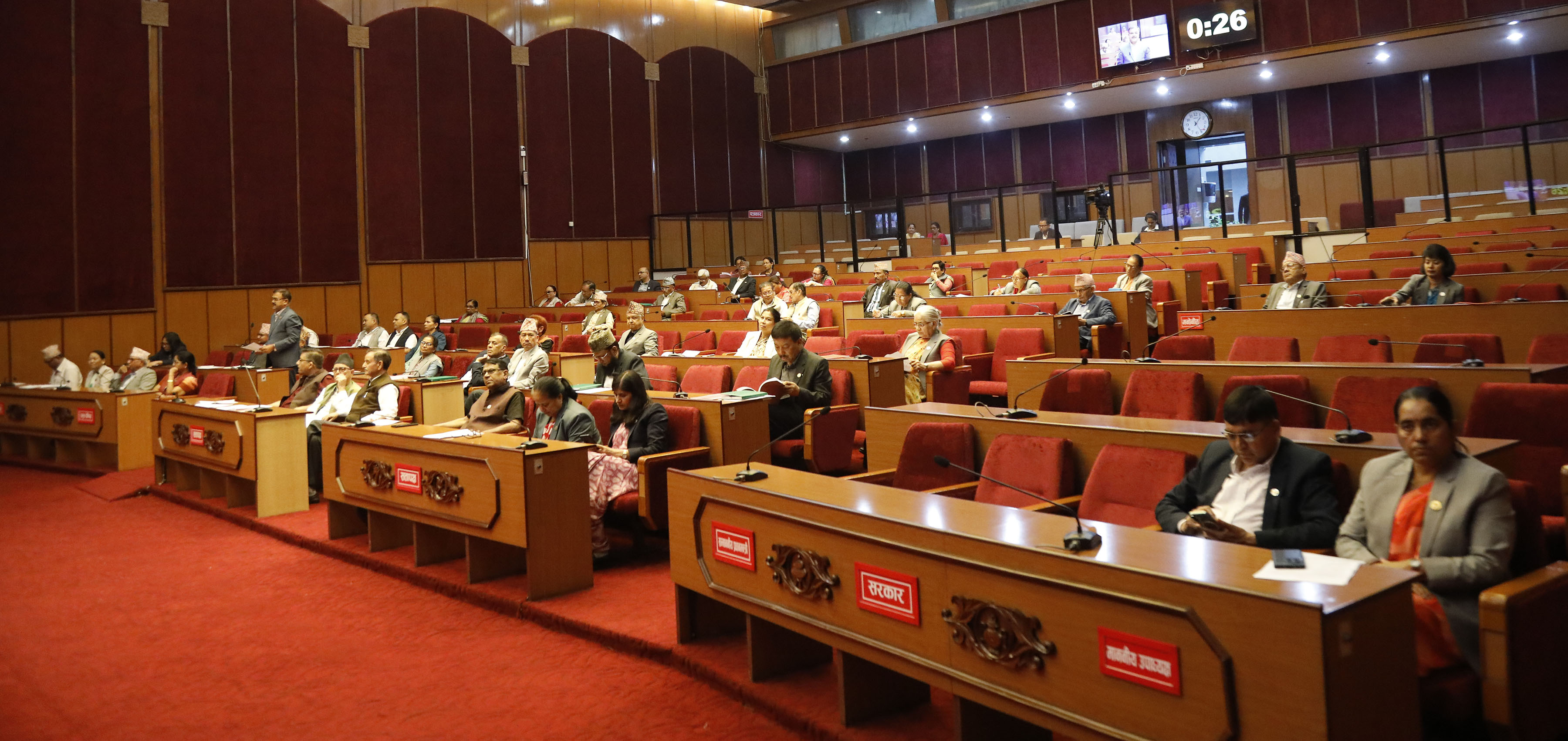 उखु किसानलाई दिइँदै आइएको अनुदान नरोक्न सांसदले गराए सरकारको ध्यानाकर्षण