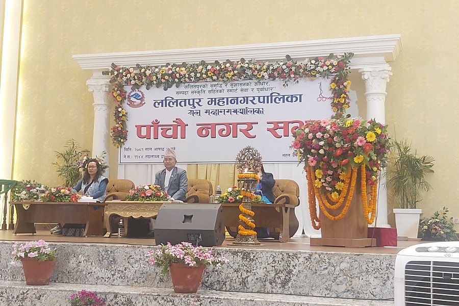 ललितपुर महानगरको नीति तथा कार्यक्रममा आयोजना र श्रम बैंक