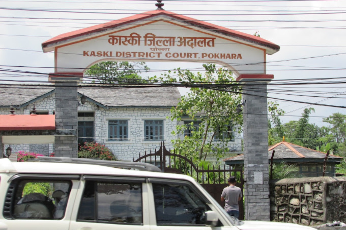 सूर्यदर्शन सहकारी ठगी प्रकरण : सकियो सरकारी वकिलको जवाफी बहस