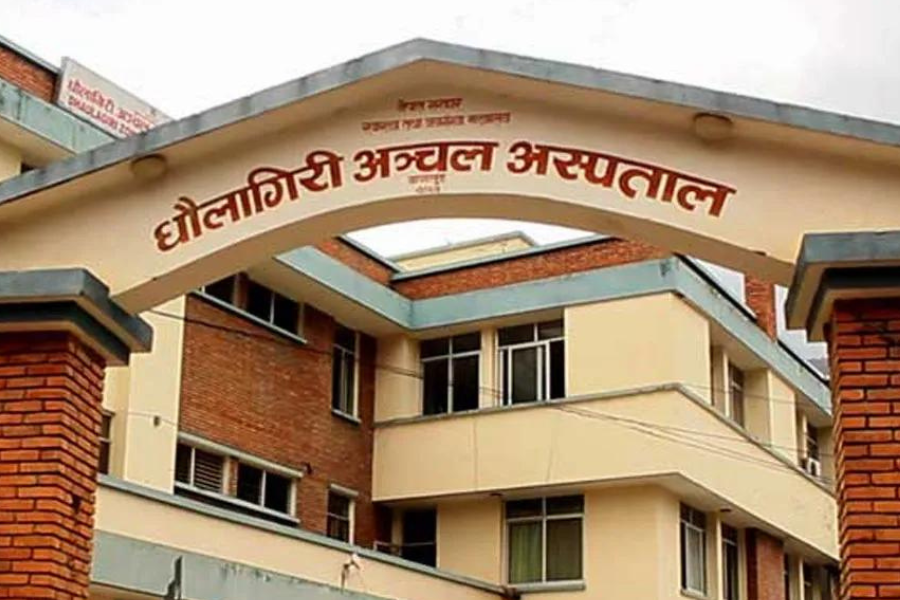 धौलागिरि अस्पताल अक्सिजनमा आत्मनिर्भर