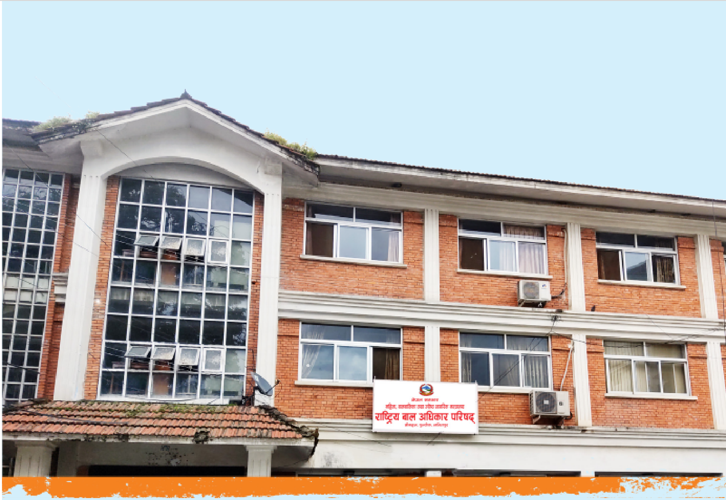 मापदण्ड नपुगेका दुई बालगृह बन्द, ४१ बालबालिकाको उद्धार