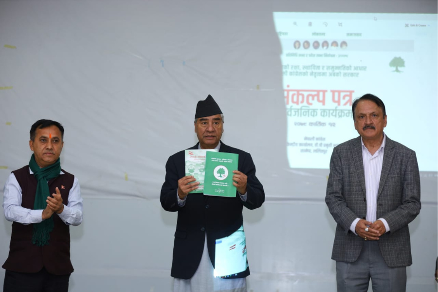 कांग्रेस घोषणापत्र : सातै प्रदेशमा संग्रहालय स्थापना