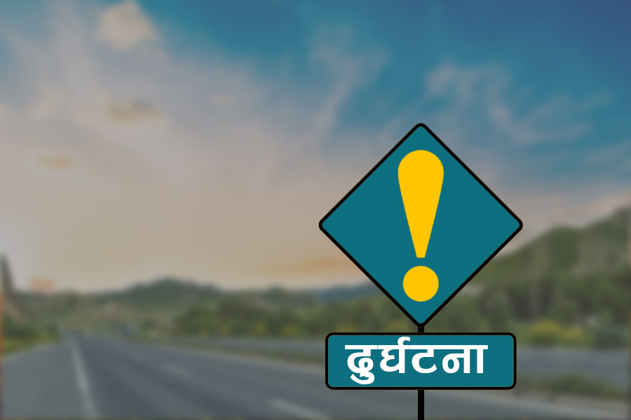 टिप्परको ठक्करबाट दाङमा २ जनाको मृत्यु