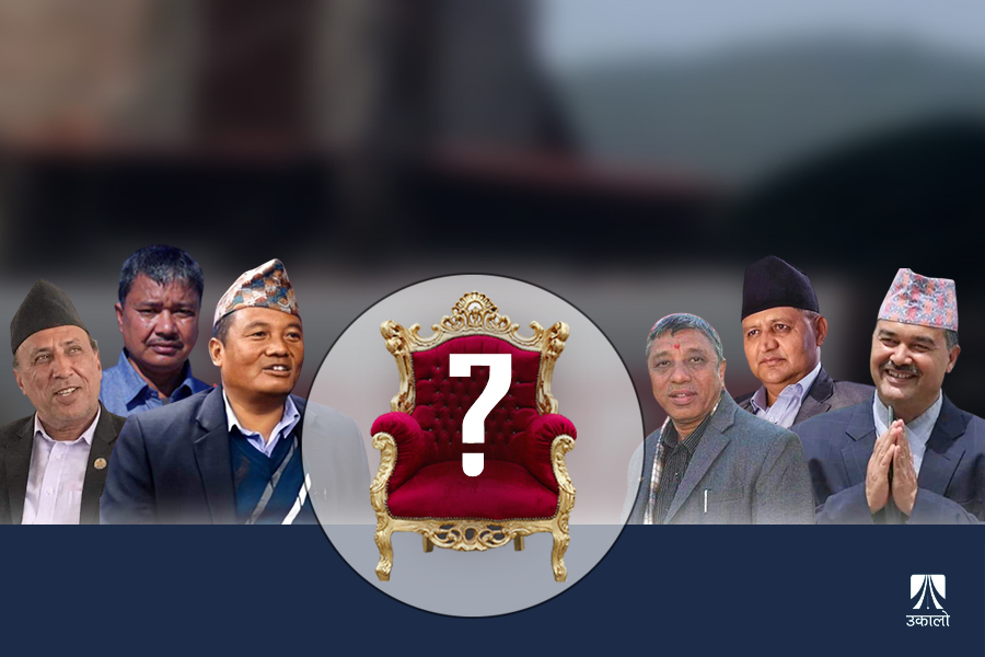 चुनावअघि नै लुम्बिनीमा मुख्यमन्त्रीको दौड : को छन् प्रतिस्पर्धामा?