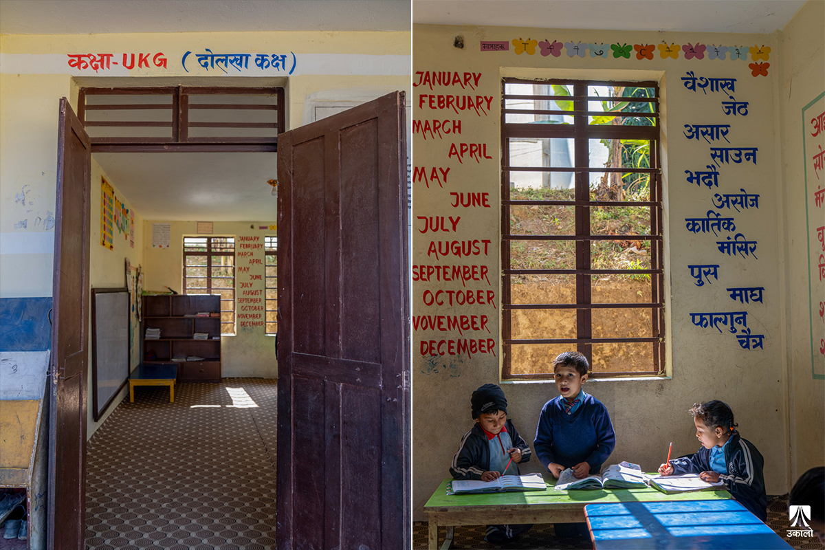 ‘बोर्डिङ स्कुल’लाई विस्थापित गराउने सामुदायिक स्कुलको कथा