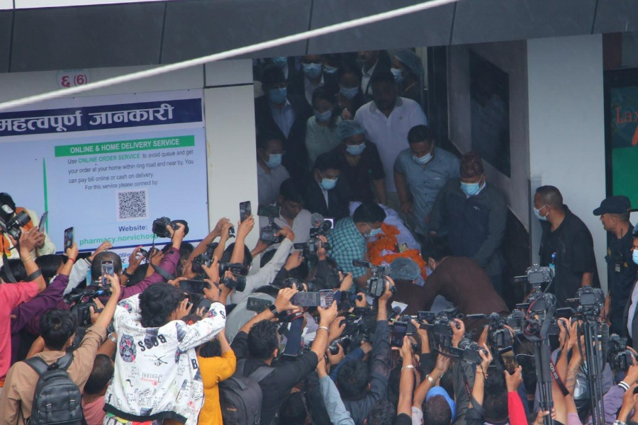 सीता दाहालको निधनबाट अपूरणीय क्षति: माओवादी केन्द्र