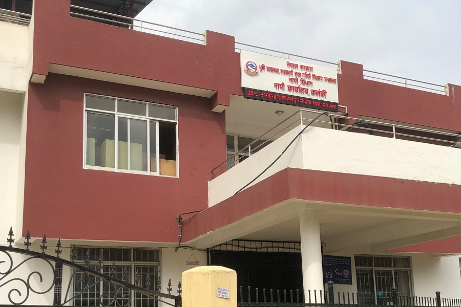 नापी कार्यालयका २ कर्मचारी १ लाख घुसहित पक्राउ