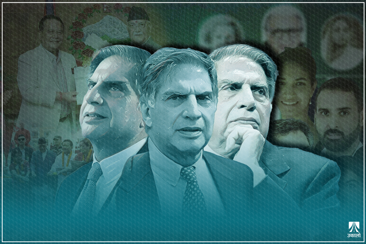 परोपकार, नैतिक मूल्य–मान्यतासहितको व्यापारिक घराना 