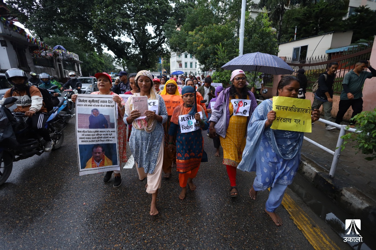 निर्मला कुर्मीको न्यायका लागि माइतीघर–बालुवाटार मार्च (तस्वीरहरू)