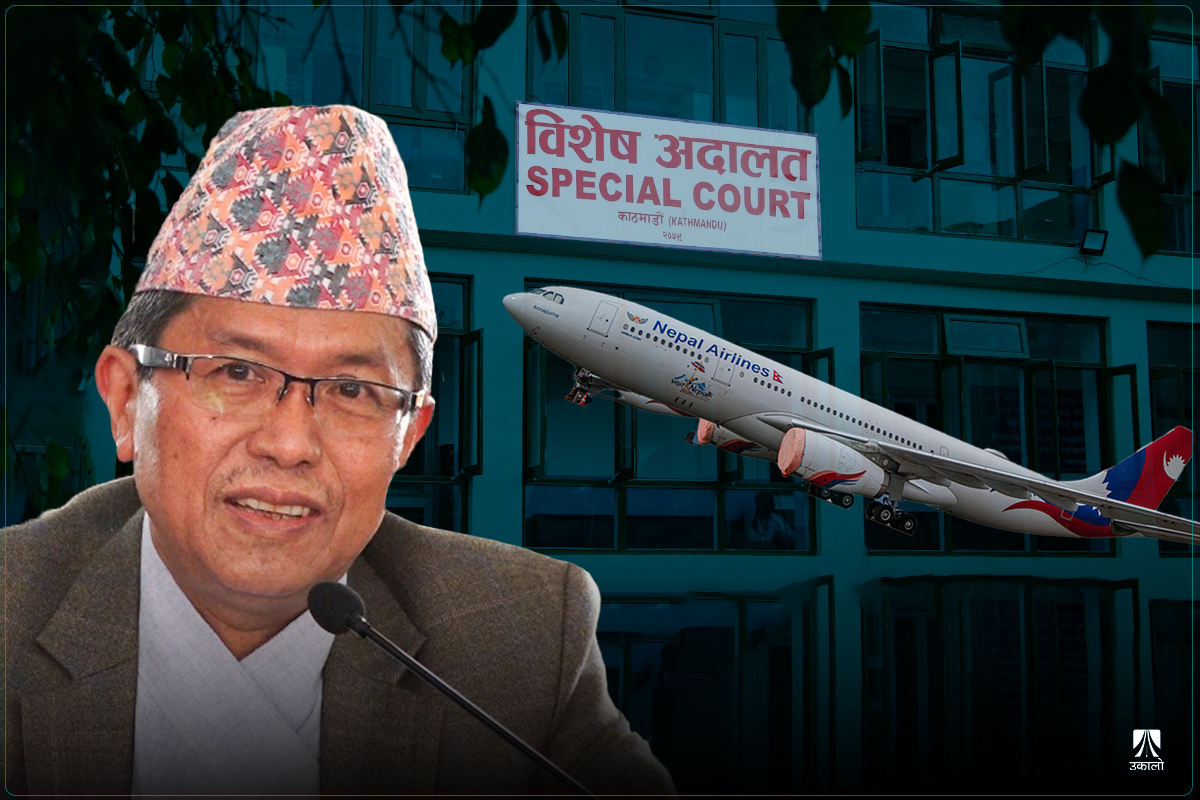 वाइड बडी घोटाला: अख्तियार प्रमुख राईबारे अदालतले गरेको न्यायिक टिप्पणी के हो?