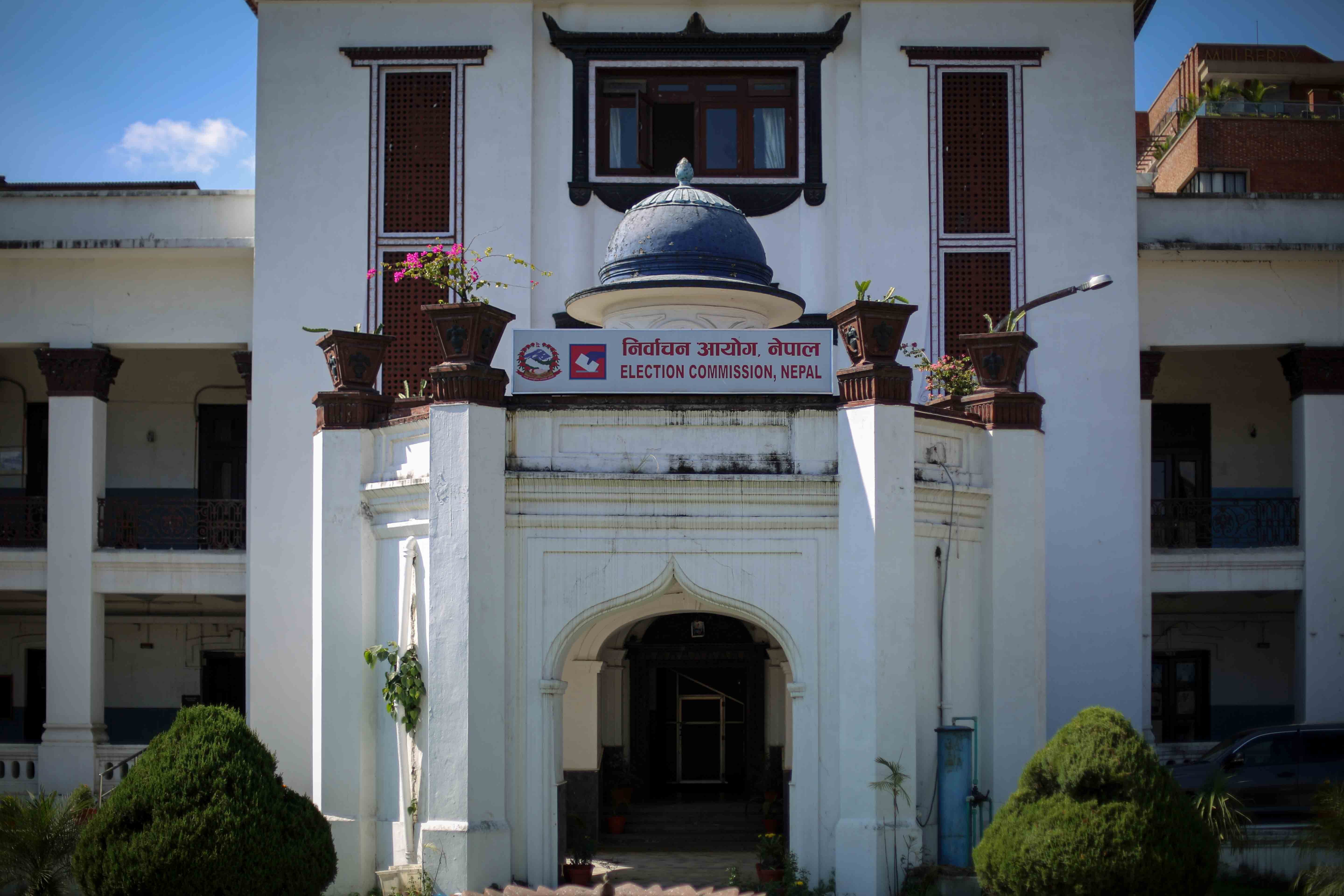 राष्ट्रपतिका उम्मेदवारले आज उम्मेदवारी फिर्ता लिनसक्ने