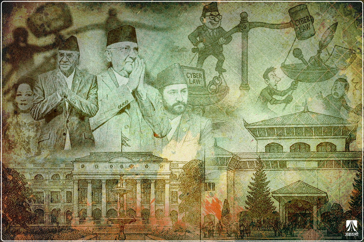 साइबर कानून फुकाल, सम्बद्ध कानून लगाऊ/बनाऊ