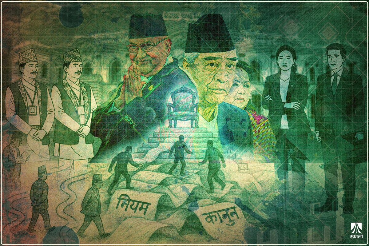 योग्यताको रटान– उच्च नैतिक (अ)चरित्र