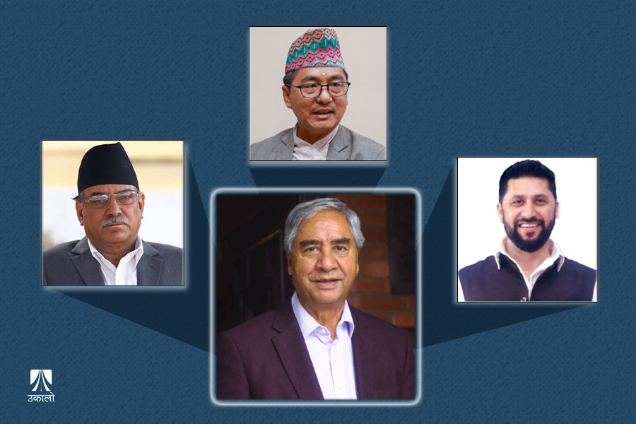 कांग्रेसमा माओवादीबाहेकको सरकार बनाउने विकल्पबारे छलफल