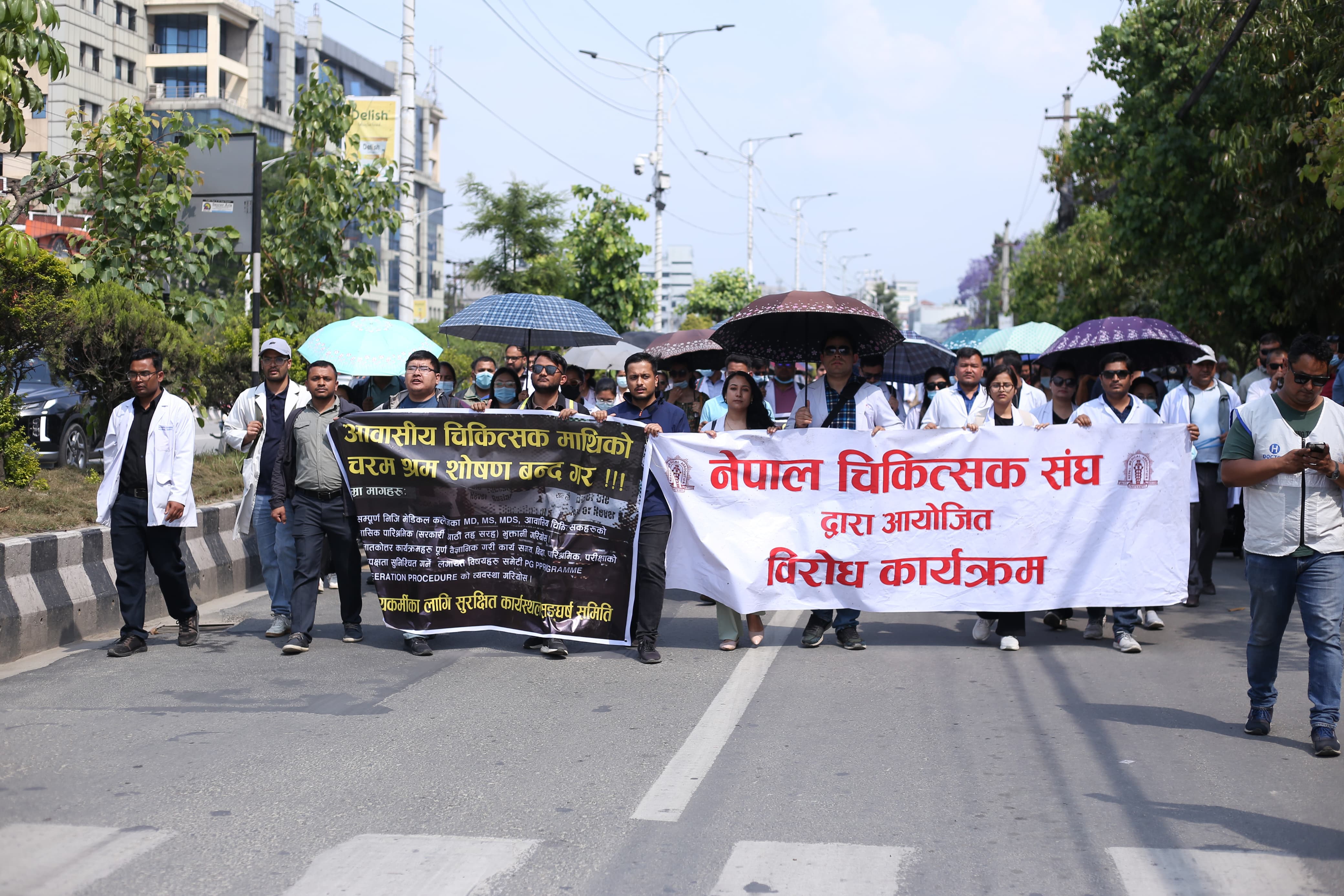 सरकार र आवासीय चिकित्सकबीच चारबुँदे सहमति