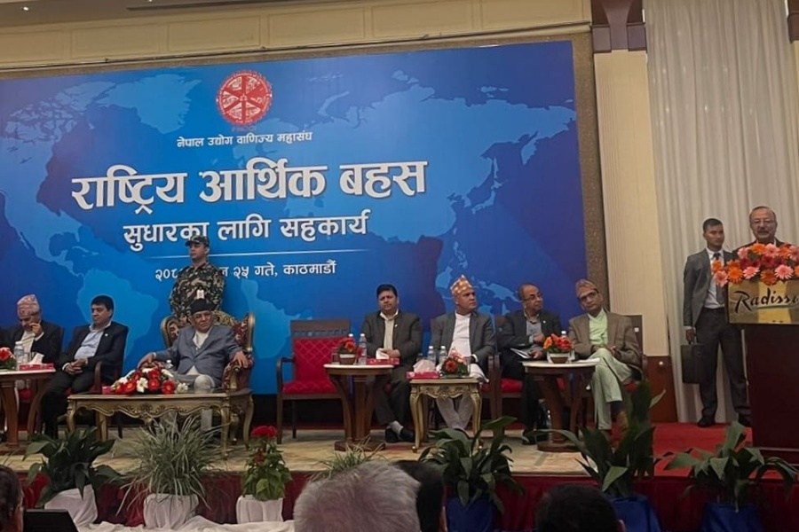 पर्यटन व्यवसायलाई उद्योगमा वर्गीकरण गर्ने उद्योगमन्त्रीको प्रतिबद्धता