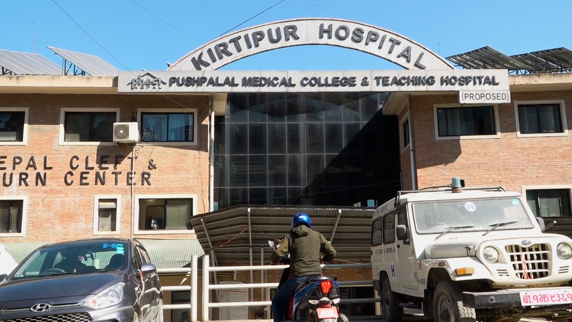 उर्लाबारी आगलागीका ६ घाइतेको अवस्था गम्भीर, थप उपचारका लागि अमेरिकाबाट चिकित्सक बोलाइँदै