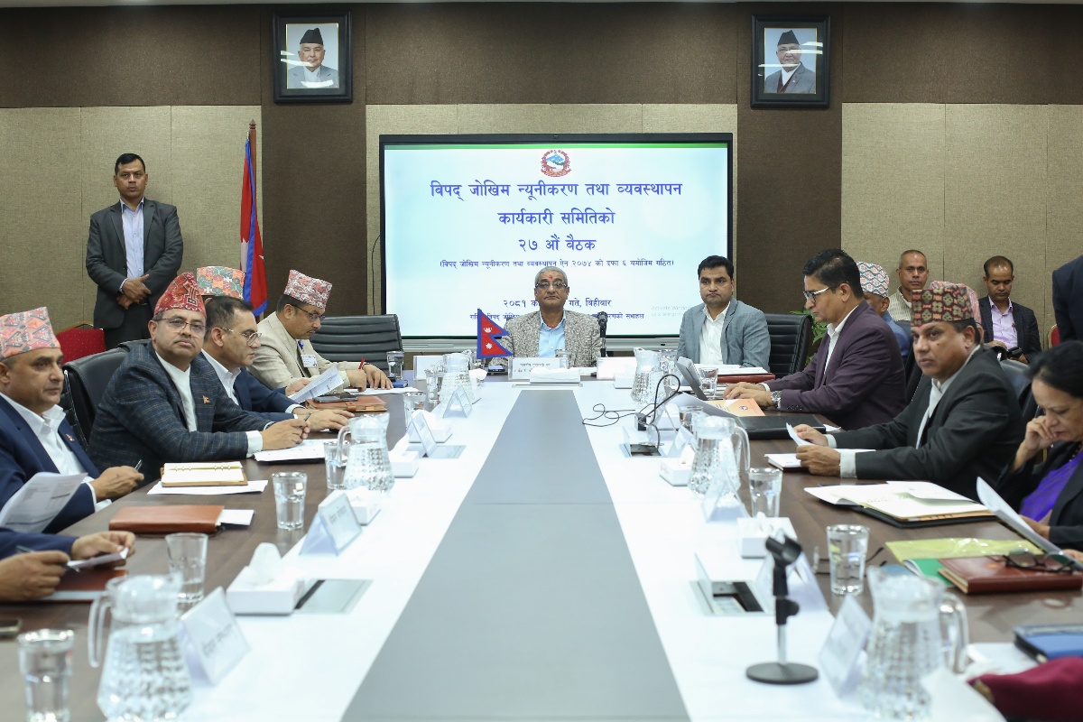 संकटग्रस्त घोषित पालिकालाई ३ तहमा वर्गीकरण गरेर राहत दिइने