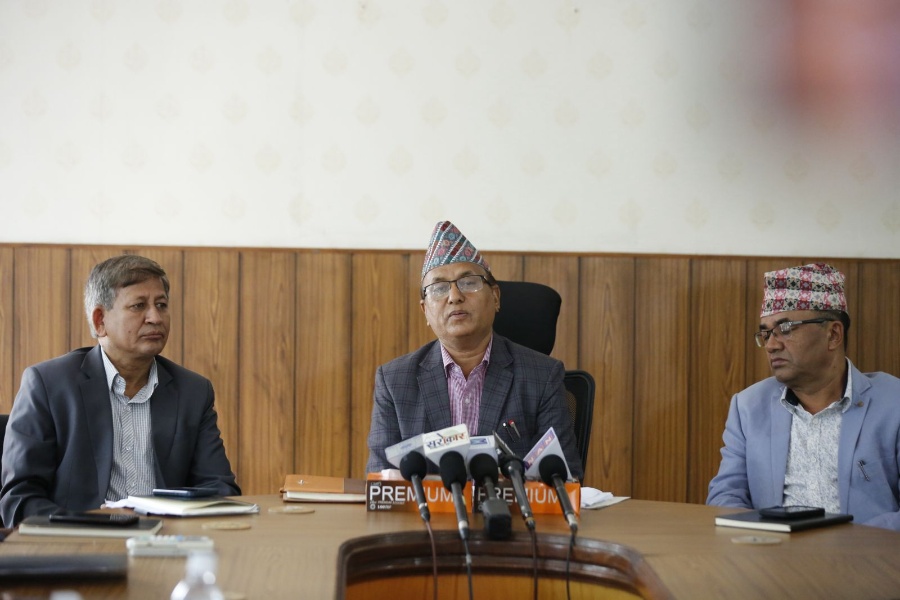 सुन तस्करी नियन्त्रणसम्बन्धी आयोगले थाल्यो काम