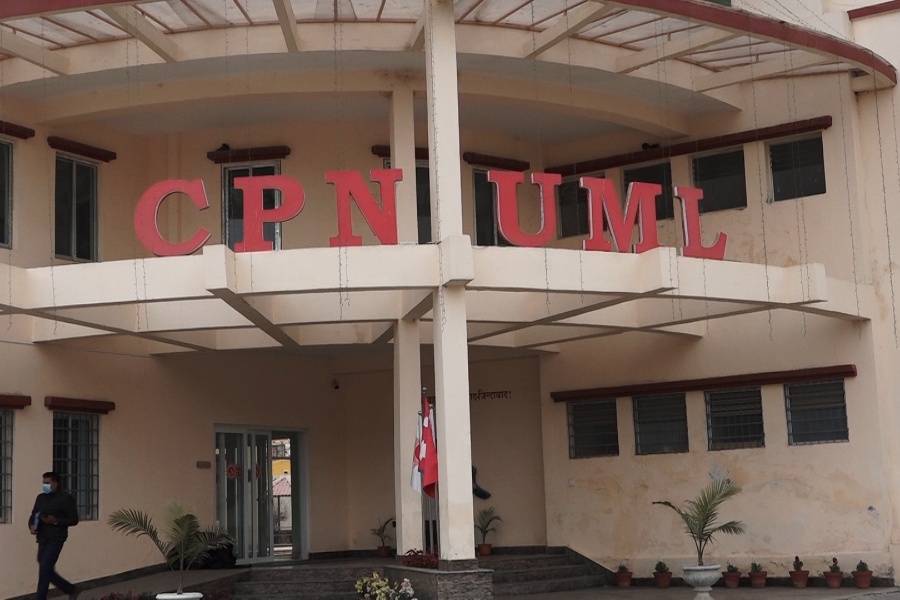 राष्ट्रपतिको उम्मेदवार तय गर्न एमाले सचिवालय बैठक जारी, सरकार छाड्नेबारे छलफल 