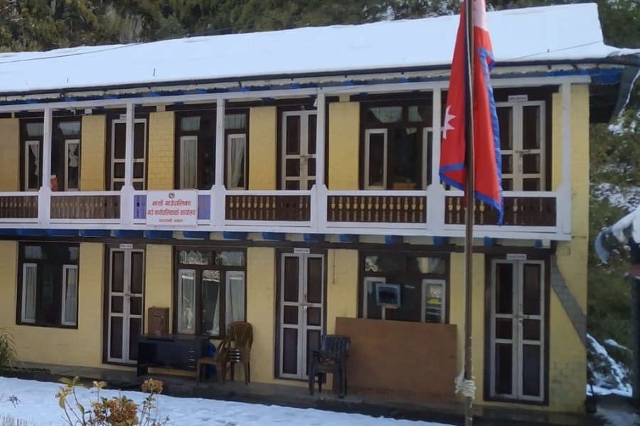 पर्यटन तथा पर्वतारोहण विषय पढ्नेलाई अनुदान